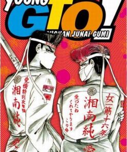 Vol.2Young GTO - Shonan Junaï Gumi