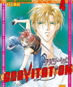 Vol.4 Gravitation