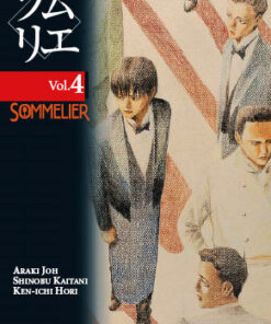 Vol.4 Sommelier