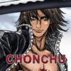 Vol.5 Chonchu - Réédition