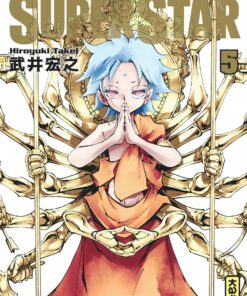 Vol.5 Shaman King - The Super Star