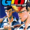 Vol.5Young GTO - Shonan Junaï Gumi - Edition Double