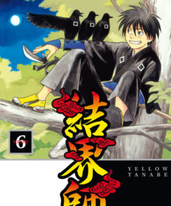 Vol.6 Kekkaishi