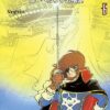 Vol.6 Lady détective