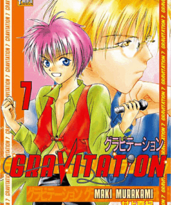 Vol.7 Gravitation