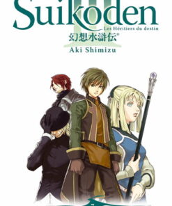 Vol.7 Suikoden III