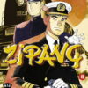 Vol.80 Détective Conan