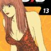 Vol.13Young GTO - Shonan Junaï Gumi