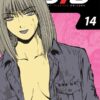 Vol.14Young GTO - Shonan Junaï Gumi