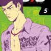 Vol.5Young GTO - Shonan Junaï Gumi