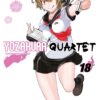 Vol.18Young GTO - Shonan Junaï Gumi