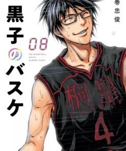 Kuroko's basket t08 dunk édition