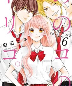 Ménage à trois T06
