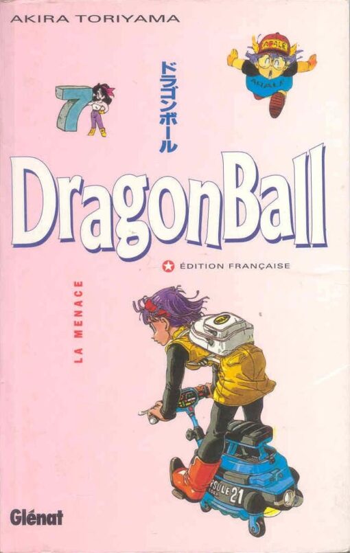 Dragon Ball, tome 7 : La Menace