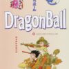 Dragon Ball, tome 20 : Yajirobé