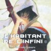 L'Habitant de l'infini: Ancienne édition (30)