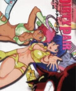 Dirty Pair - Complete Artworks