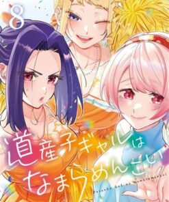 Hokkaido gals are super adorable ! t08