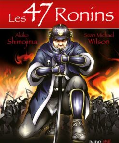 Les 47 ronins