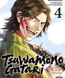 Tsuwamonogatari T04