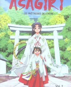 Asagiri, les prêtresses de l'aube Vol. 2