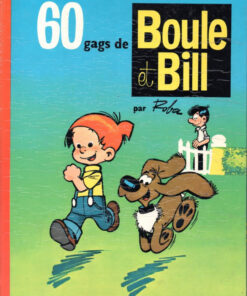 Boule et Bill N° 1