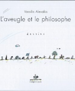 L'Aveugle et le philosophe