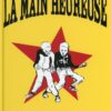 La main passe
