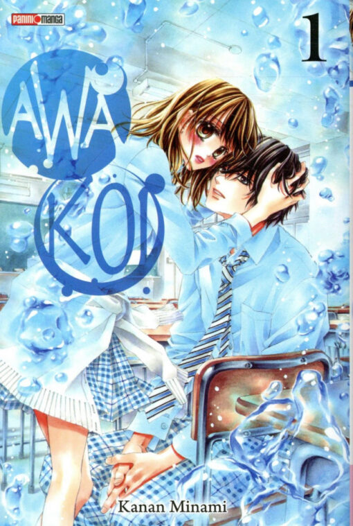 Awa koi 1