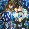 Awa koi 1