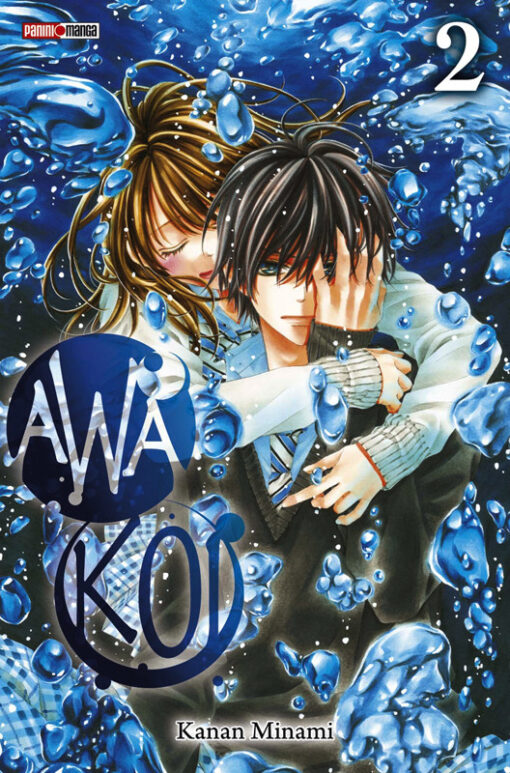 Awa koi 2