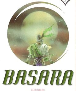 Basara 1