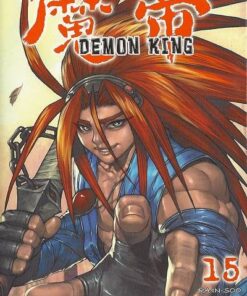 Demon king 15