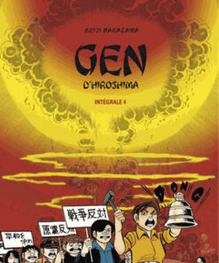 Gen d'Hiroshima Intégrale 4