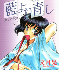 Bleu indigo - Ai yori aoshi Volume 1