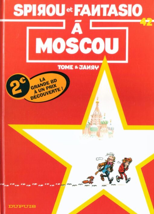 Spirou et Fantasio Tome 42