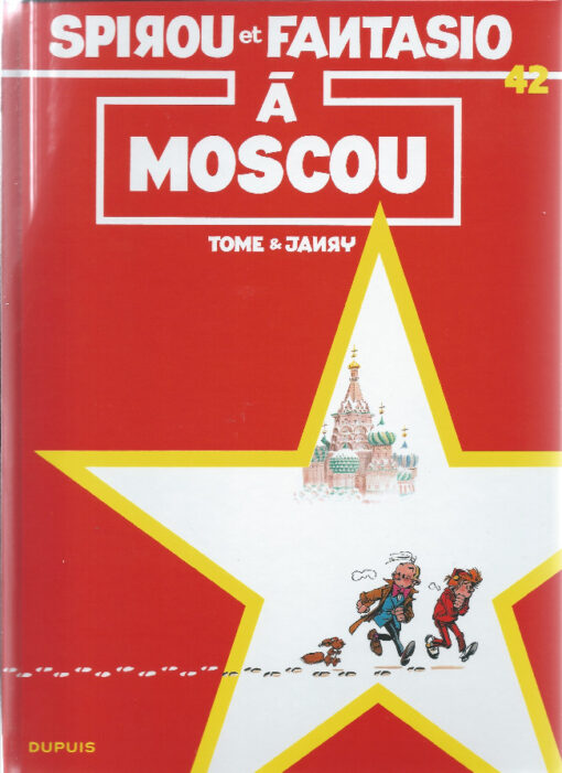 Spirou et Fantasio Tome 42