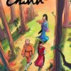 Chinn Tome 1