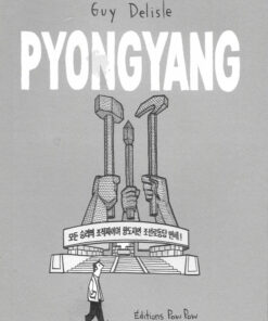 Pyongyang