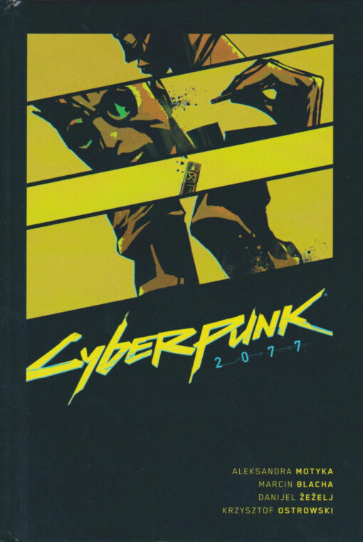 Cyberpunk 2077