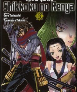 Code Geass - Shikkoku no Renya Tome 3
