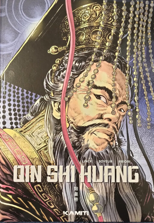 Qin Shi Huang