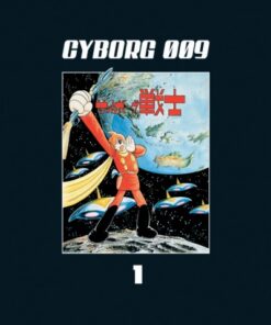 Cyborg 009 1