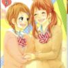 DreamLand 8
