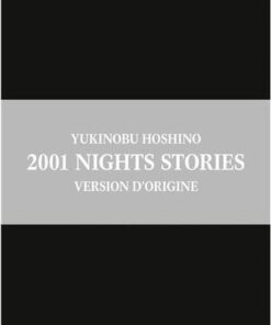 2001 Nights