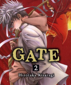 Gate 2