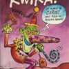 Kwaïdan Tome 3