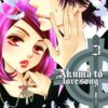 Akuma to Love Song Tome 4