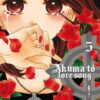 Akuma to Love Song Tome 4