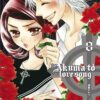 Akuma to Love Song Tome 7